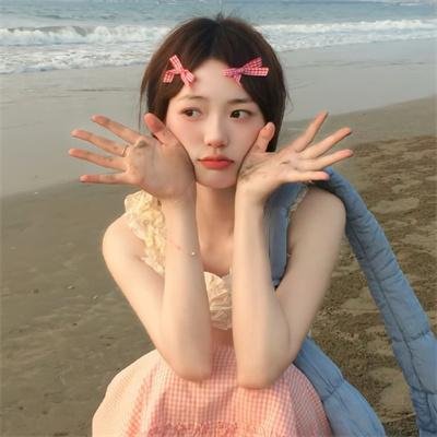 自由!
